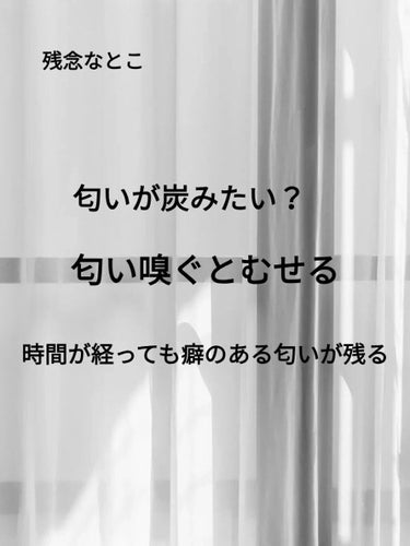 お浄め塩スプレー/おいせさん/その他を使ったクチコミ（3枚目）