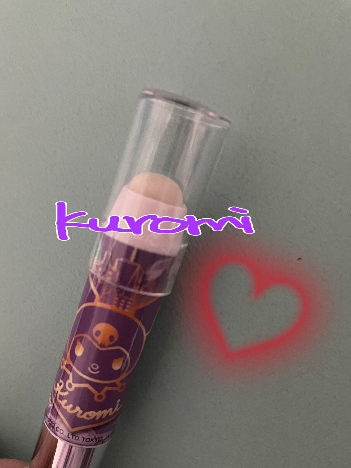 レブロン キス シュガー スクラブ/REVLON/リップスクラブを使ったクチコミ(1枚目)