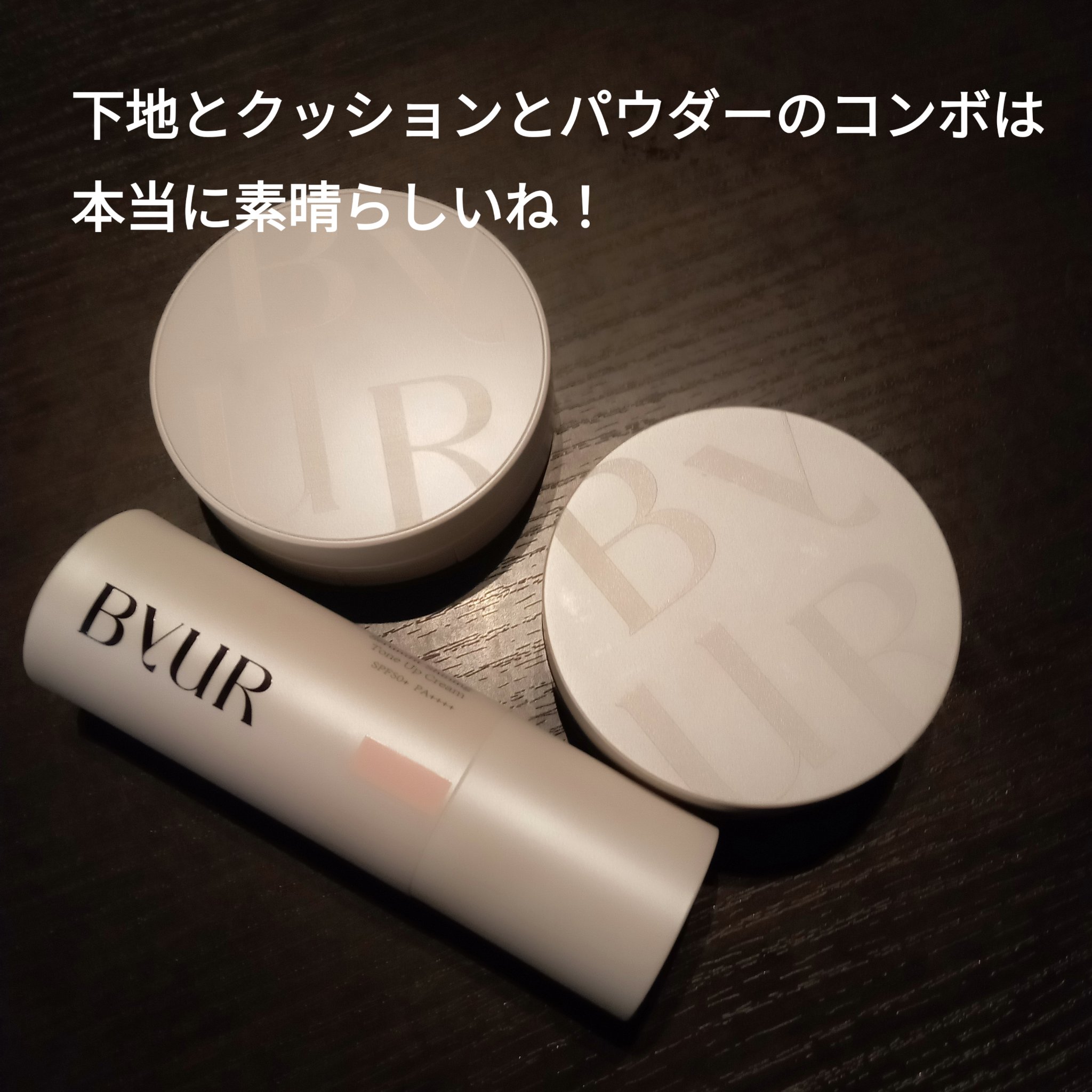 遊染インクスマッジパレット/Joocyee/アイシャドウパレットを使ったクチコミ（2枚目）