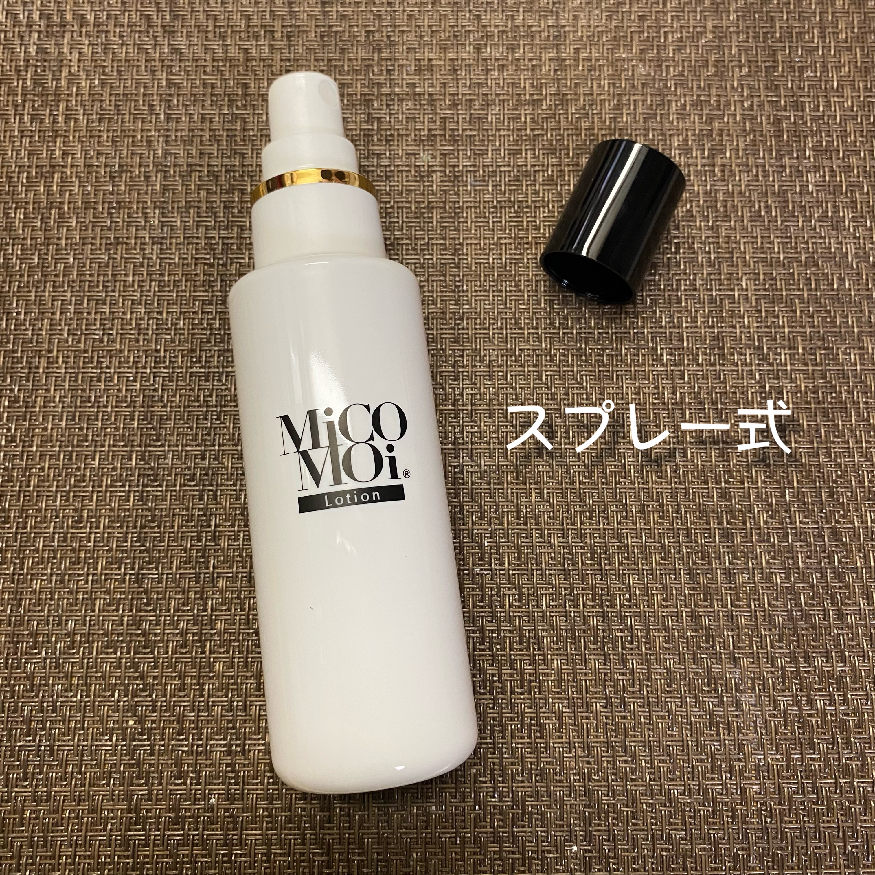 MiCOMOiローション/MiCOMOi /ミスト状化粧水を使ったクチコミ（3枚目）