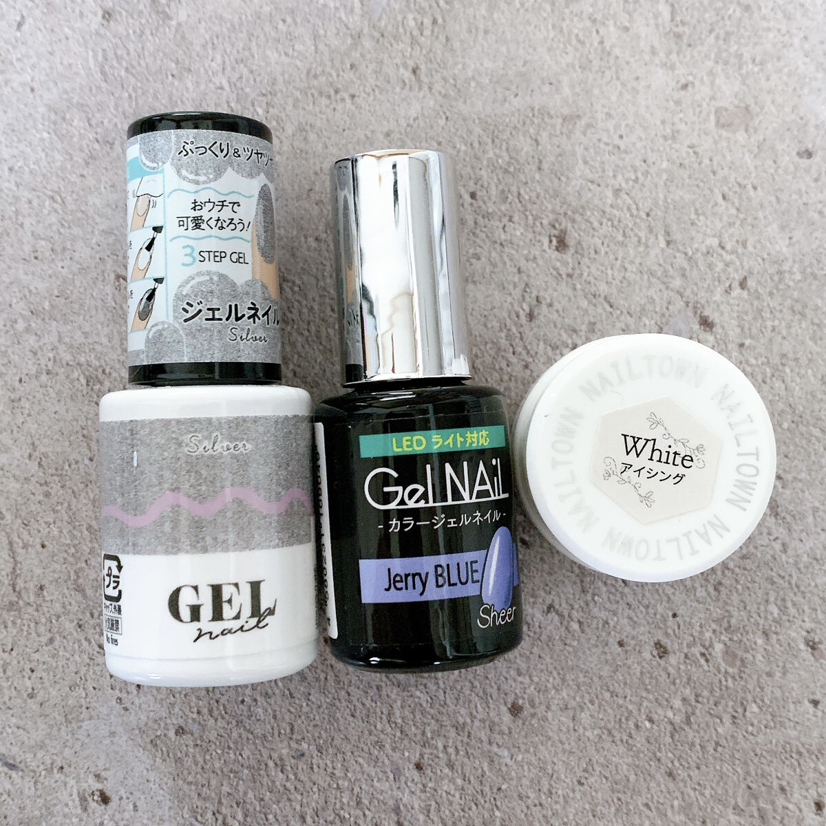 ジェルネイル（ライト対応）/セリア/ジェルネイルを使ったクチコミ（2枚目）