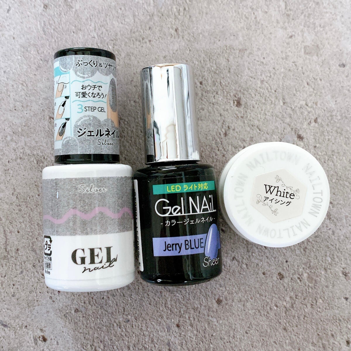 ジェルネイル(ライト対応)/セリア/ジェルネイルを使ったクチコミ(2枚目)
