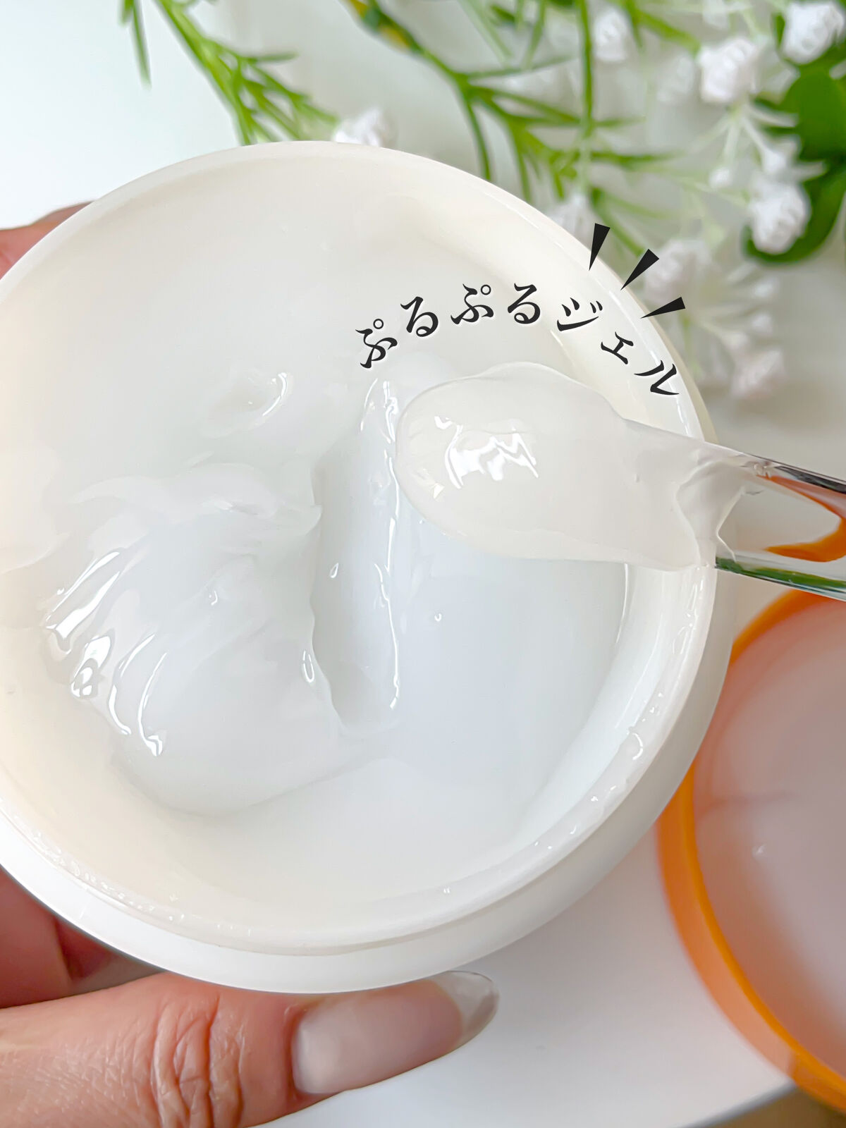 たまご保湿ジェル/ココエッグ/美容液を使ったクチコミ（2枚目）