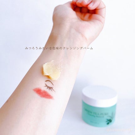 カクタストナーパッド/YADAH/トナーパッドを使ったクチコミ(4枚目)