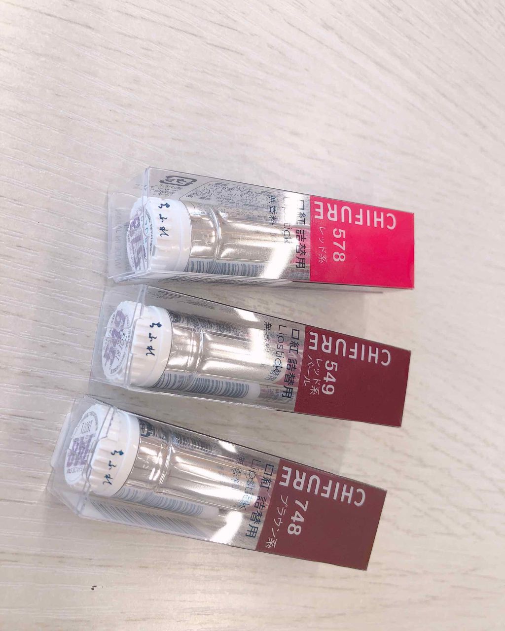 口紅(詰替用)/ちふれ/口紅を使ったクチコミ(2枚目)