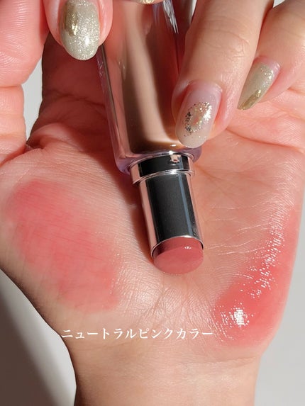 ボンディンググロウリップスティック/Laka/口紅を使ったクチコミ(3枚目)