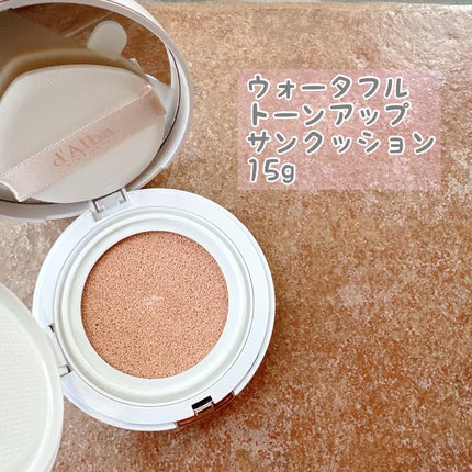 ウォータフルトーンアップサンクリーム/ダルバ/日焼け止めクリームを使ったクチコミ(6枚目)