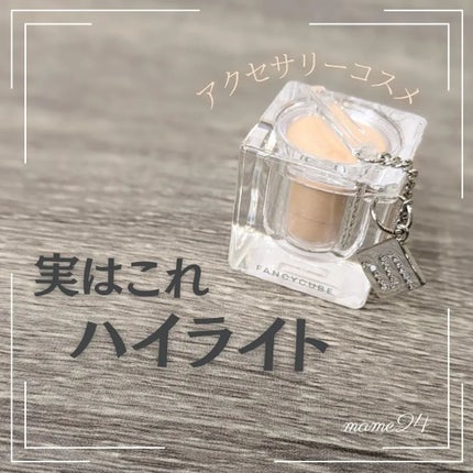 Make-up Balm/FANCYCUBE/フェイスバームを使ったクチコミ(1枚目)