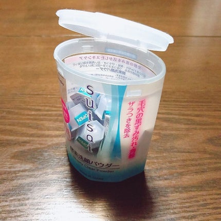 スイサイ ビューティクリア パウダーウォッシュ/suisai/洗顔パウダーを使ったクチコミ(1枚目)