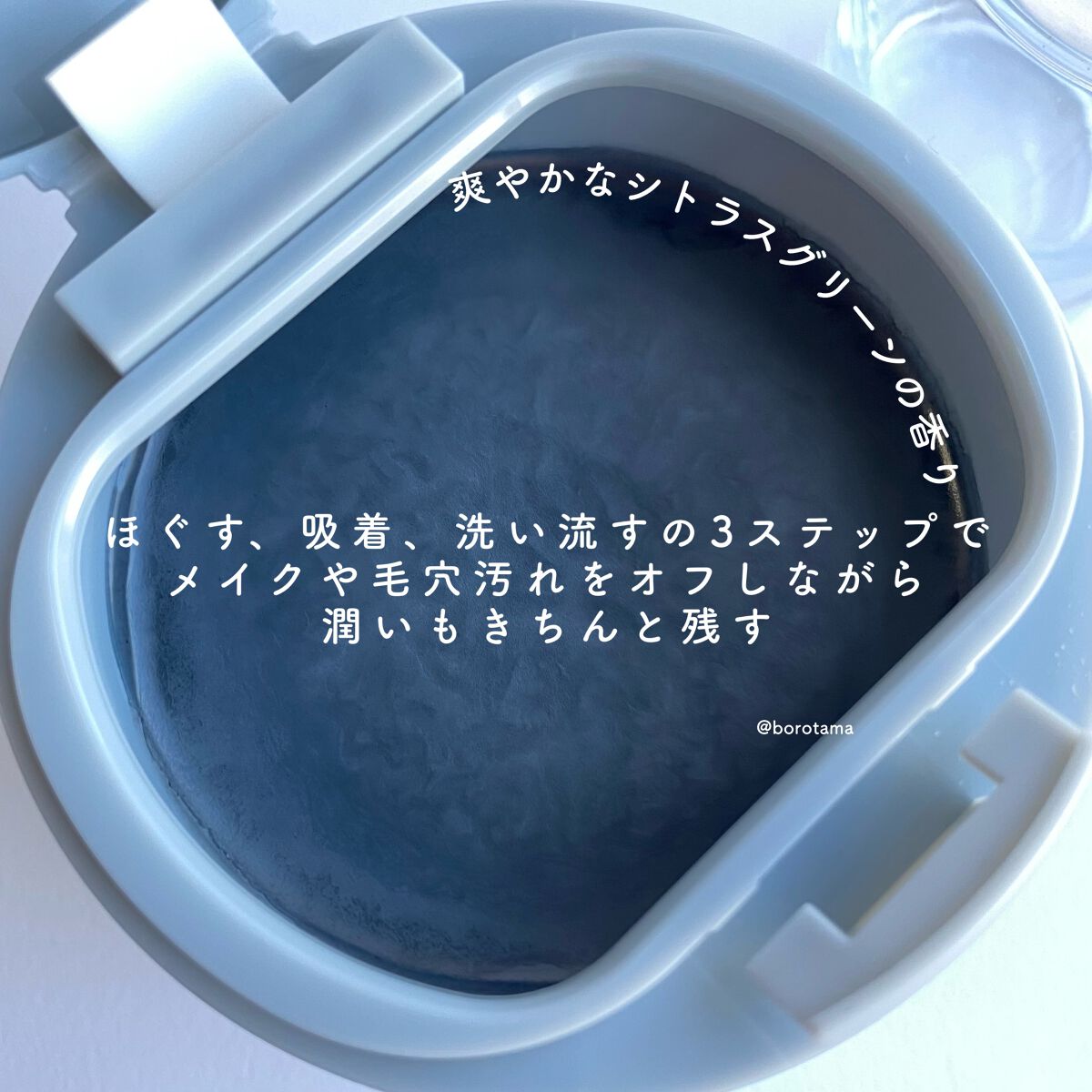 カバーパーフェクション チップコンシーラー/the SAEM/リキッドコンシーラーを使ったクチコミ（3枚目）