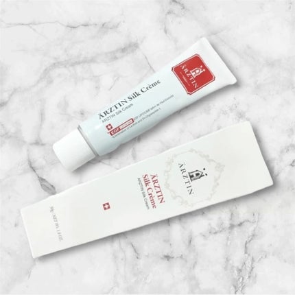 シルククリーム/エルツティン/美容液を使ったクチコミ(1枚目)