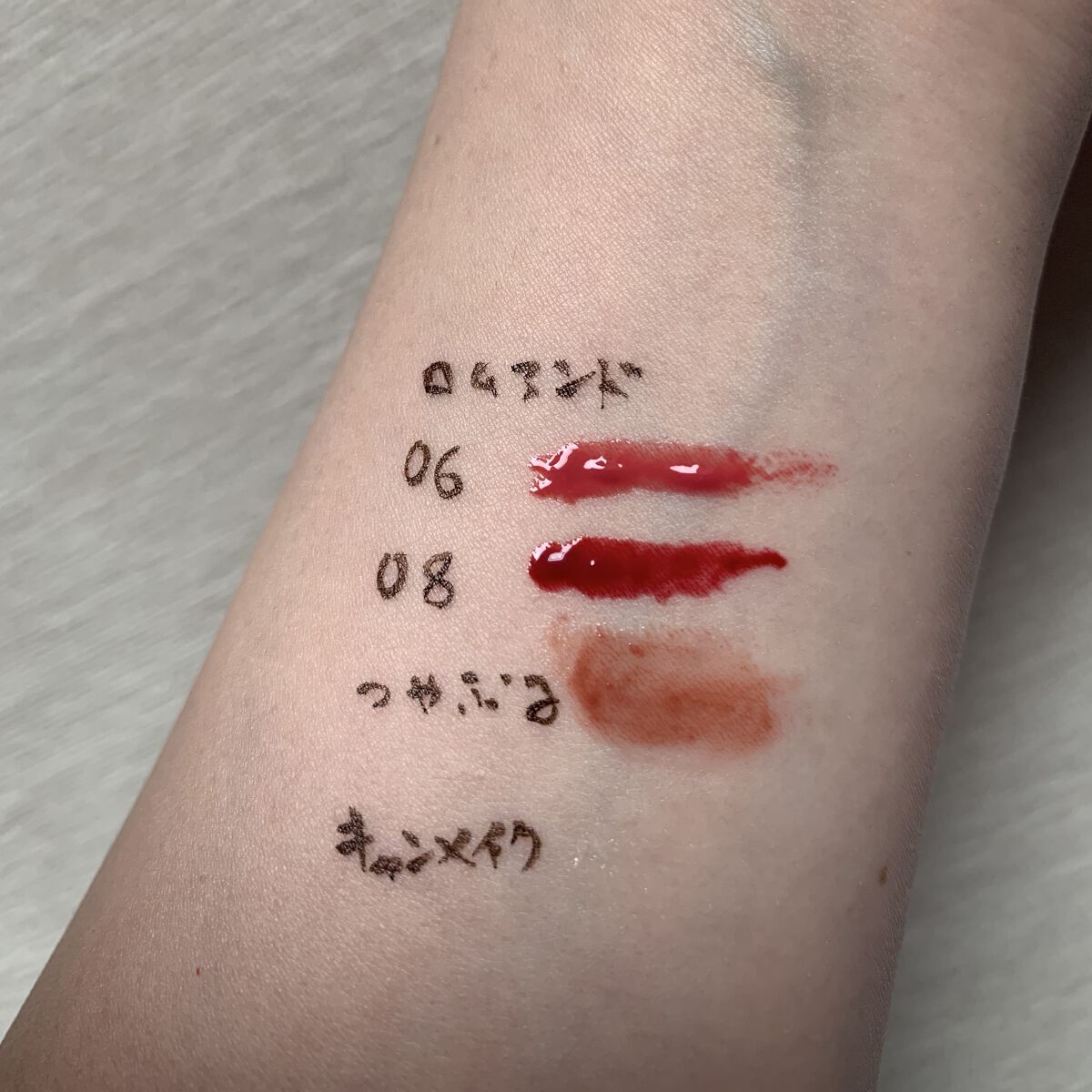 モイスチャーリップ ビタミンE/ニベア/リップクリームを使ったクチコミ（2枚目）