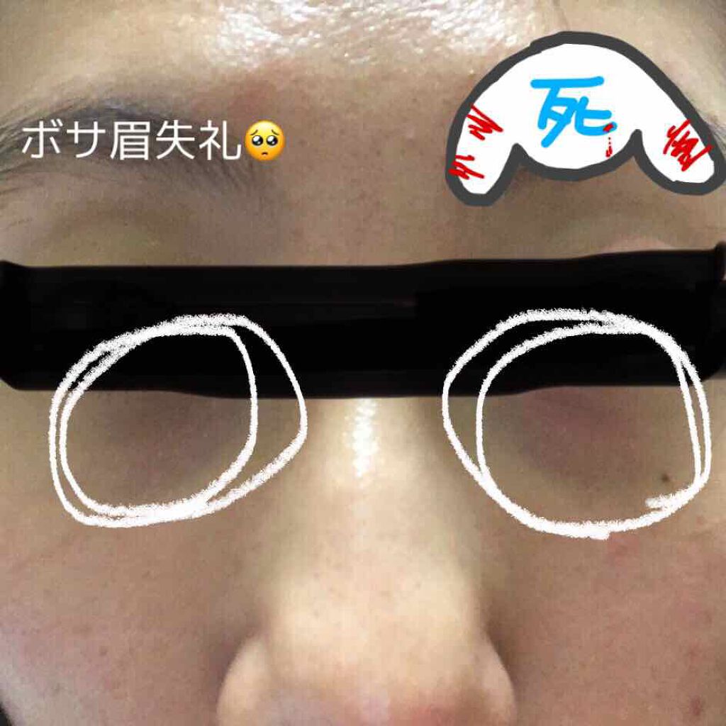 リンクルアイクリーム N/なめらか本舗/アイケア・アイクリームを使ったクチコミ(2枚目)