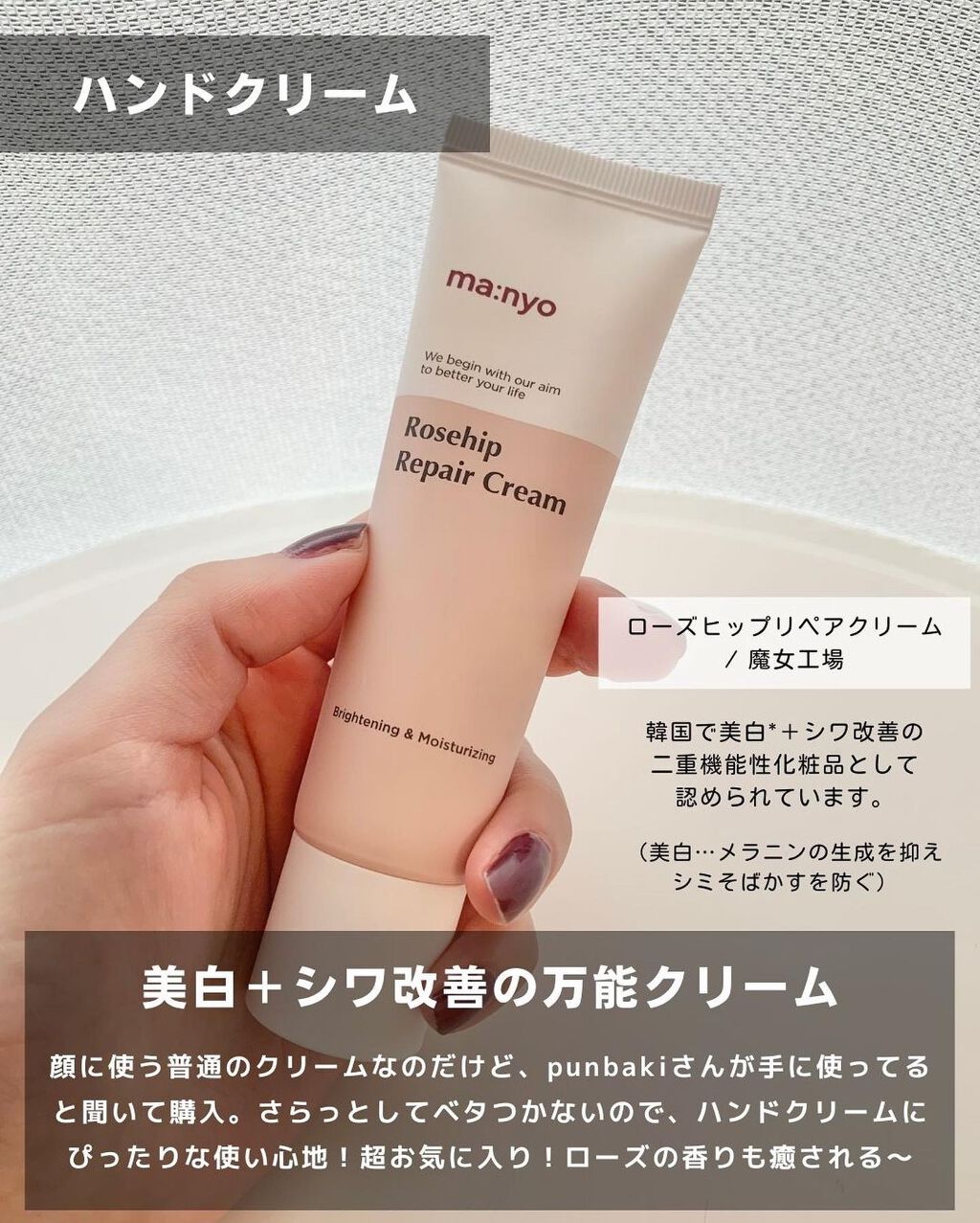 ウォータートリートメントミラクル10/moremo/洗い流すヘアトリートメントを使ったクチコミ(2枚目)