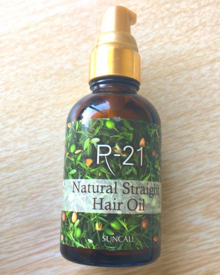 R-21 ストレート ヘアオイル/サンコール/ヘアオイルを使ったクチコミ(1枚目)