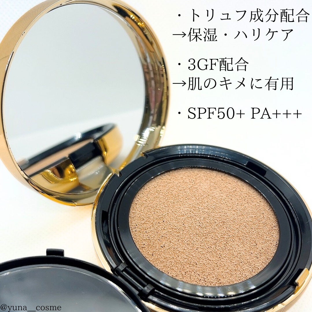 デュアルグローフィットクッション/cos:mura/クッションファンデーションを使ったクチコミ(2枚目)