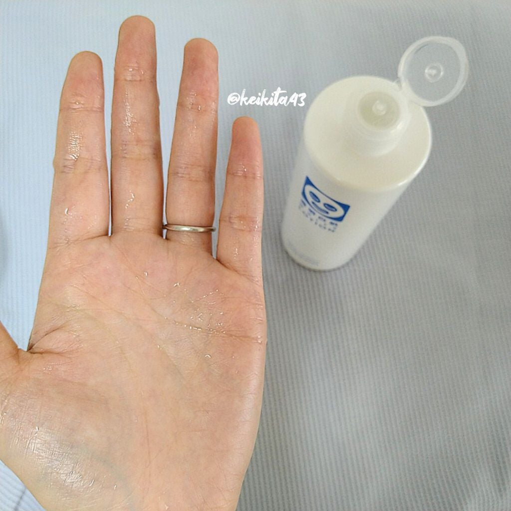 ホワイトローション/透明白肌/化粧水を使ったクチコミ(2枚目)