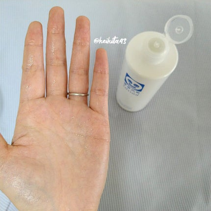 ホワイトローション/透明白肌/化粧水を使ったクチコミ(2枚目)