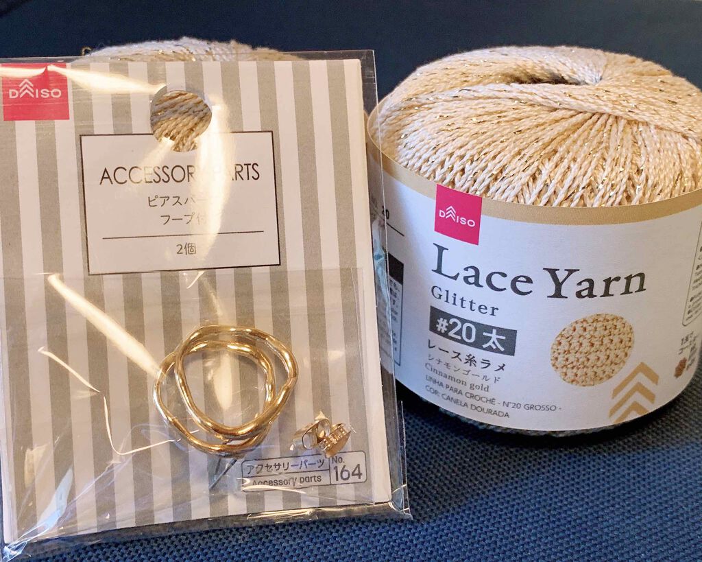 ピアス/その他を使ったクチコミ（3枚目）