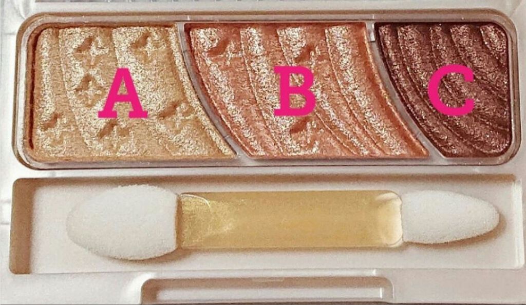 トーンアップアイシャドウ/CEZANNE/アイシャドウパレットを使ったクチコミ(4枚目)