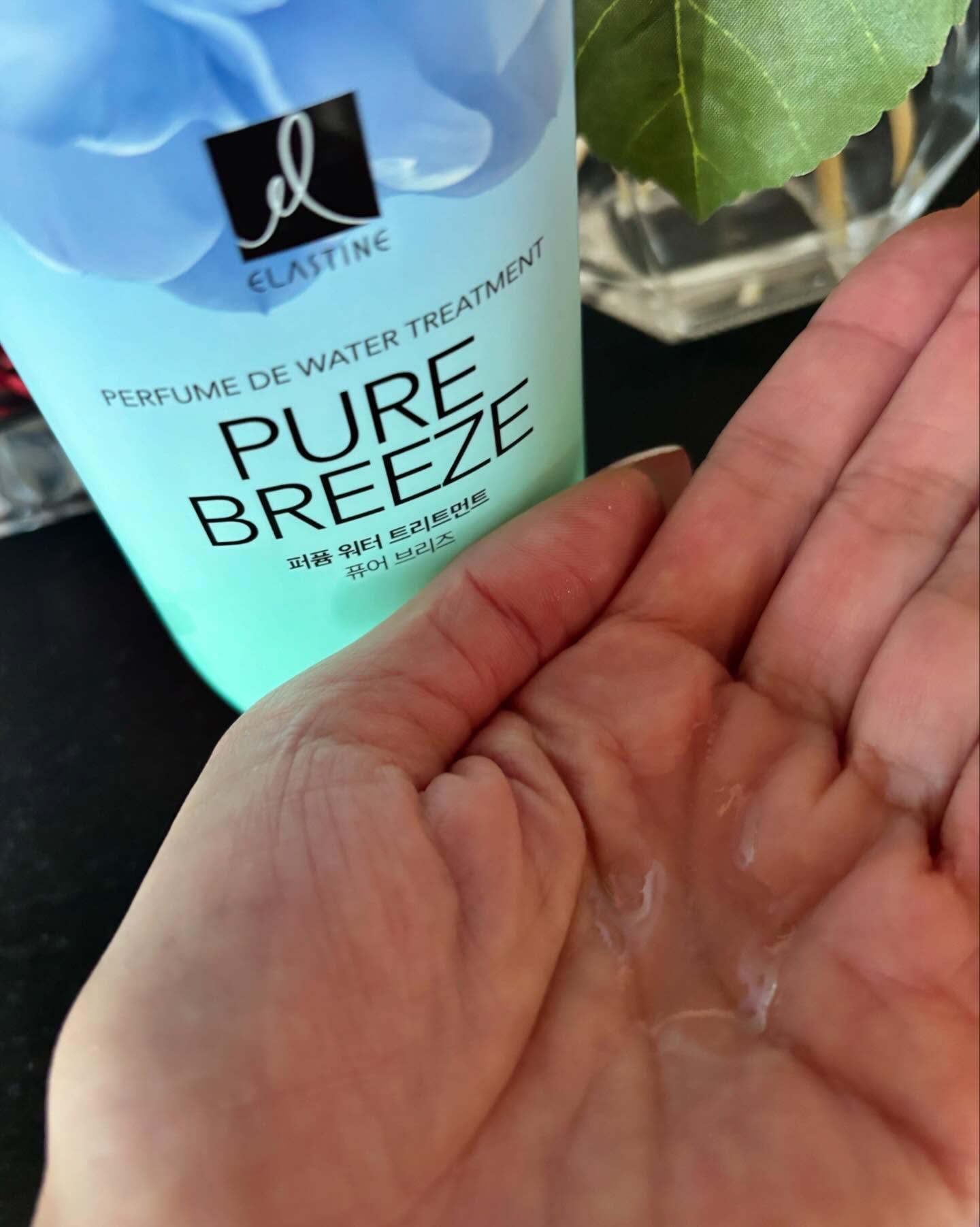 パフュームウォータートリートメント/ELASTINE/洗い流すヘアトリートメントを使ったクチコミ（2枚目）