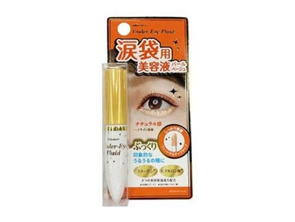 パールベージュ