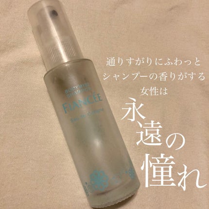 オハナ・マハロ オーデコロン <ヘノヘノ キキ>/OHANA MAHAALO/香水(レディース)を使ったクチコミ(3枚目)