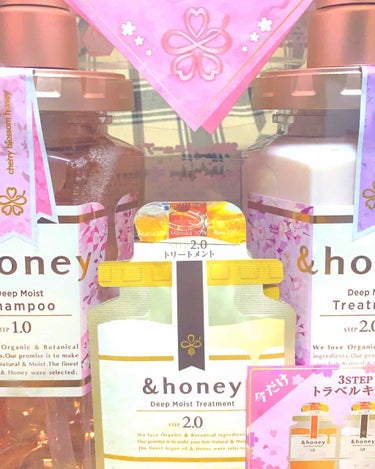 ディープモイスト 限定チェリーブロッサム シャンプー＆ヘアトリートメントペアセット/&honey/シャンプー・コンディショナーを使ったクチコミ（1枚目）