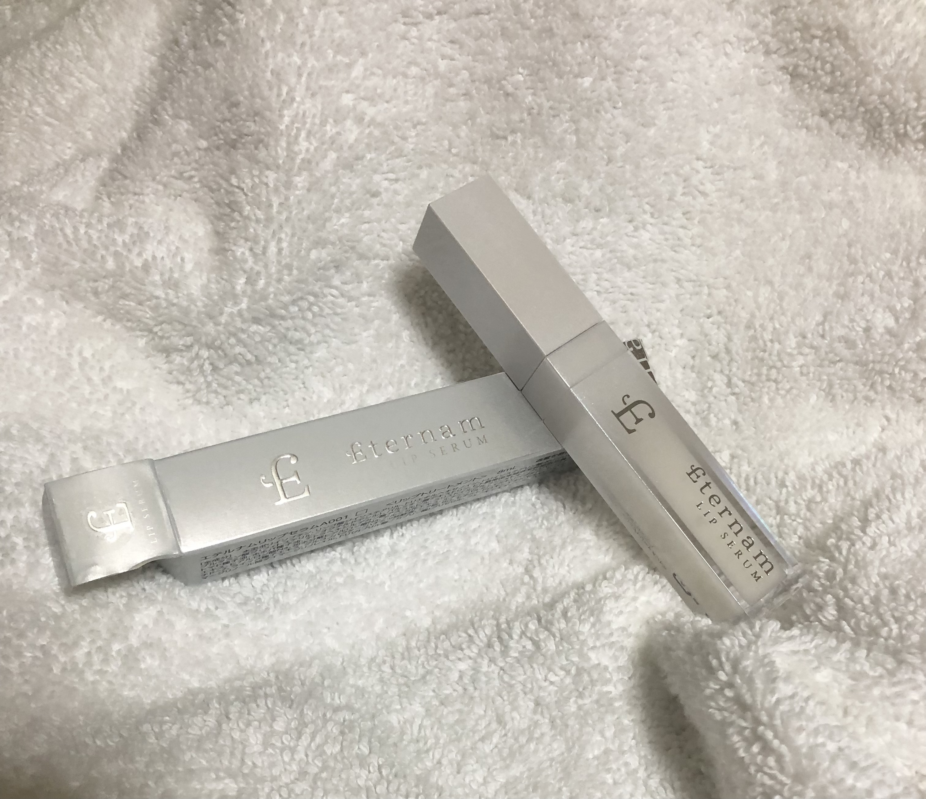 エテルナムリップセラム ​​/エテルナム/リップ美容液を使ったクチコミ（1枚目）