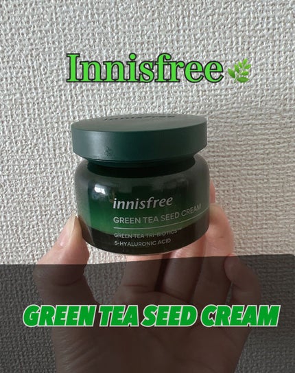 グリーンティーシード モイスト クリーム/innisfree/フェイスクリームを使ったクチコミ(1枚目)