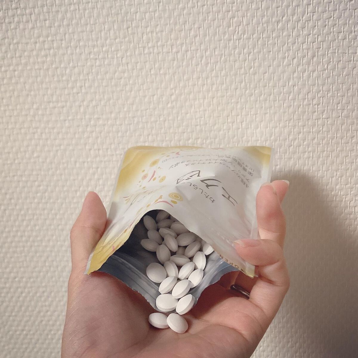 エクノキュア/M&Hラボ/健康サプリメントを使ったクチコミ(3枚目)