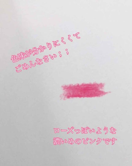 ã¹ãã€ãªã³ããŒã ã«ãŒãžã¥/ãã£ã³ã¡ã€ã¯/å£çŽ
ã䜿ã£ãã¯ãã³ãïŒ3æç®ïŒ