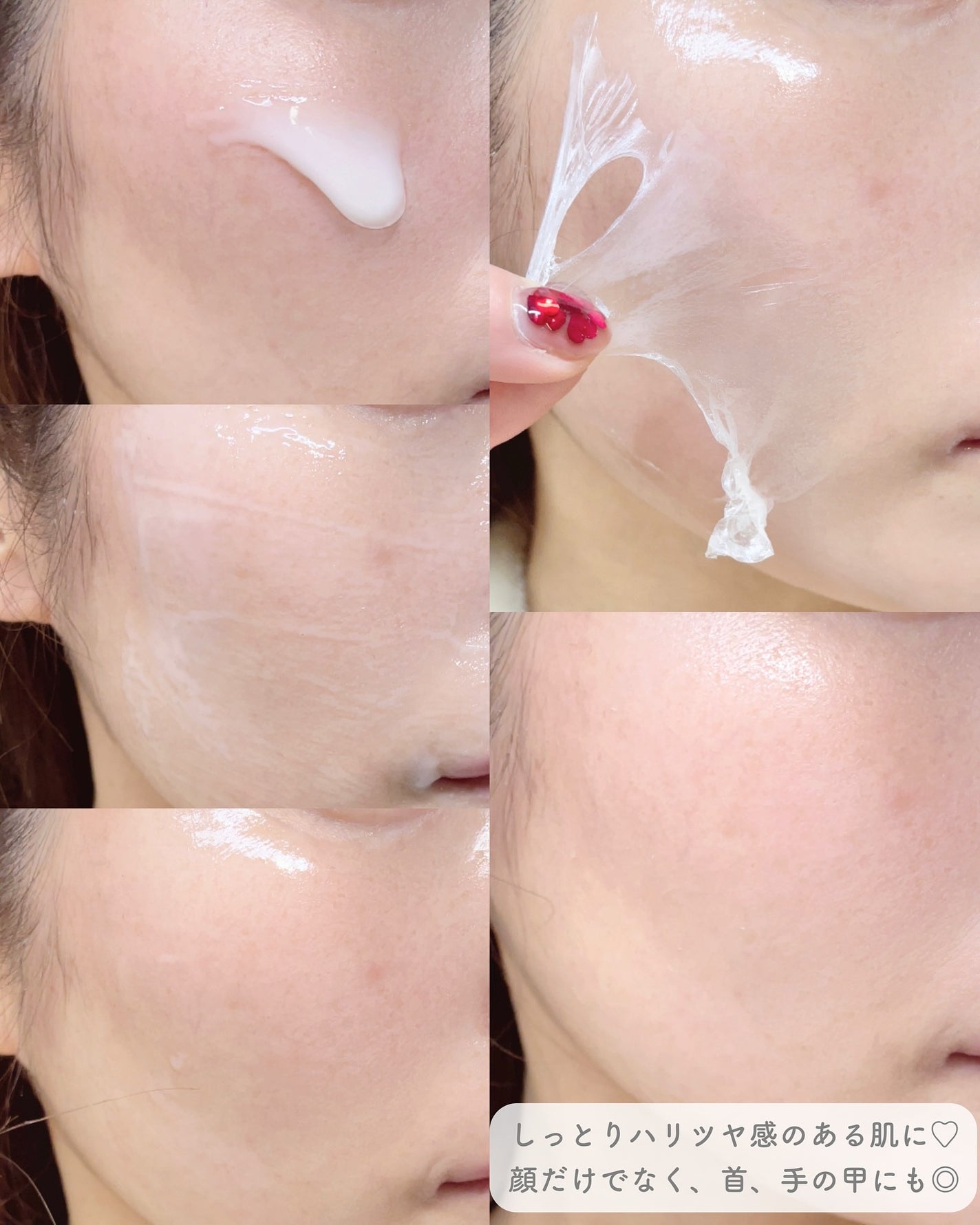 STEMCELL DEEP GLOW PACK/bravity/シートマスク・パックを使ったクチコミ(4枚目)