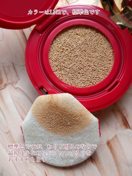 GO クッション/ヴァレンティノ ビューティ/クッションファンデーションを使ったクチコミ(3枚目)