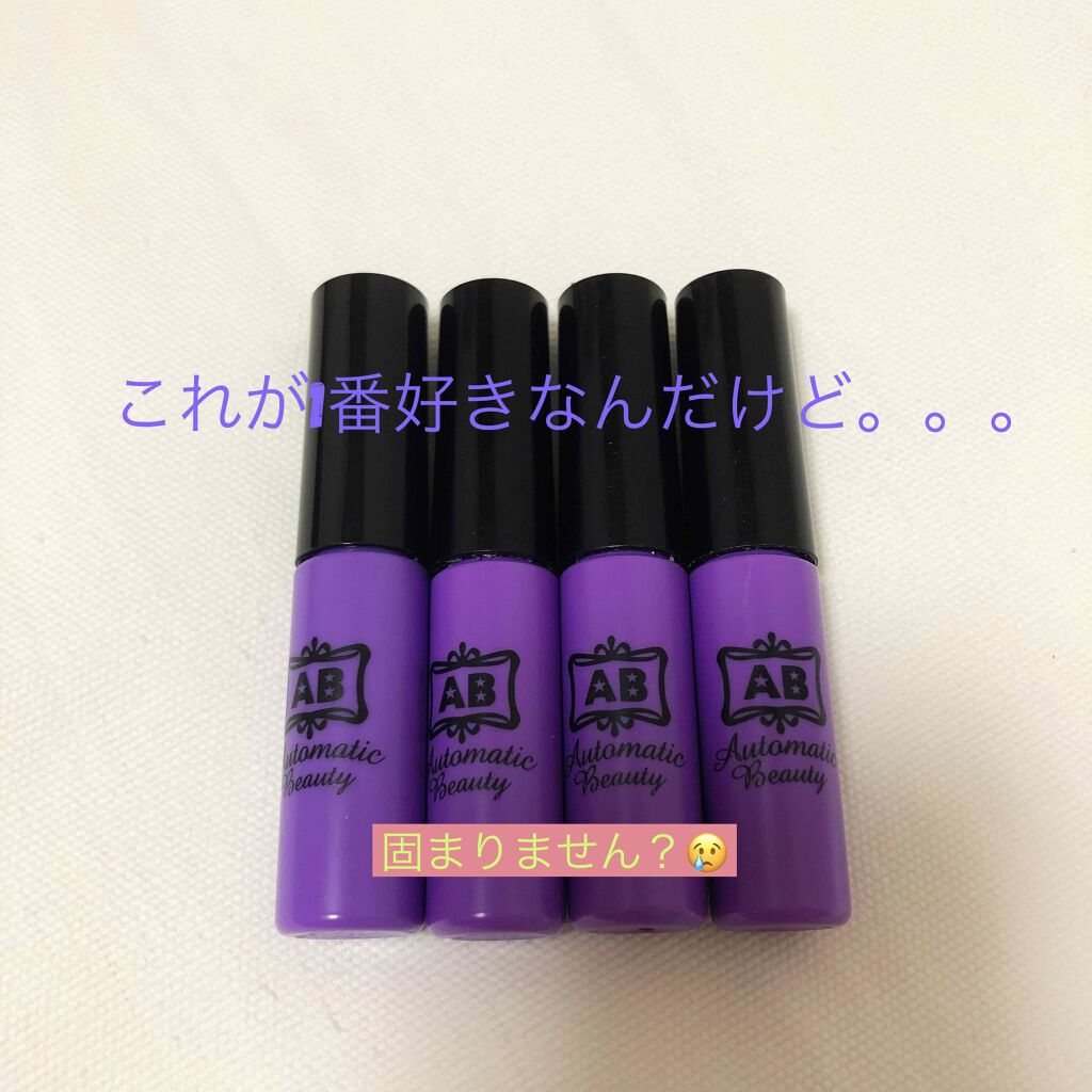 ハトムギ化粧水(ナチュリエ スキンコンディショナー R )/ナチュリエ/化粧水を使ったクチコミ(1枚目)