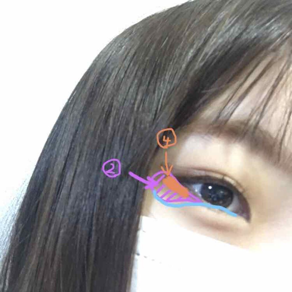 パーフェクトマルチアイズ/キャンメイク/アイシャドウパレットを使ったクチコミ(3枚目)