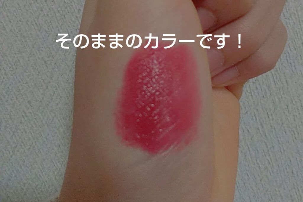 ムース キャンディー ティント/the SAEM/リップティントを使ったクチコミ（2枚目）