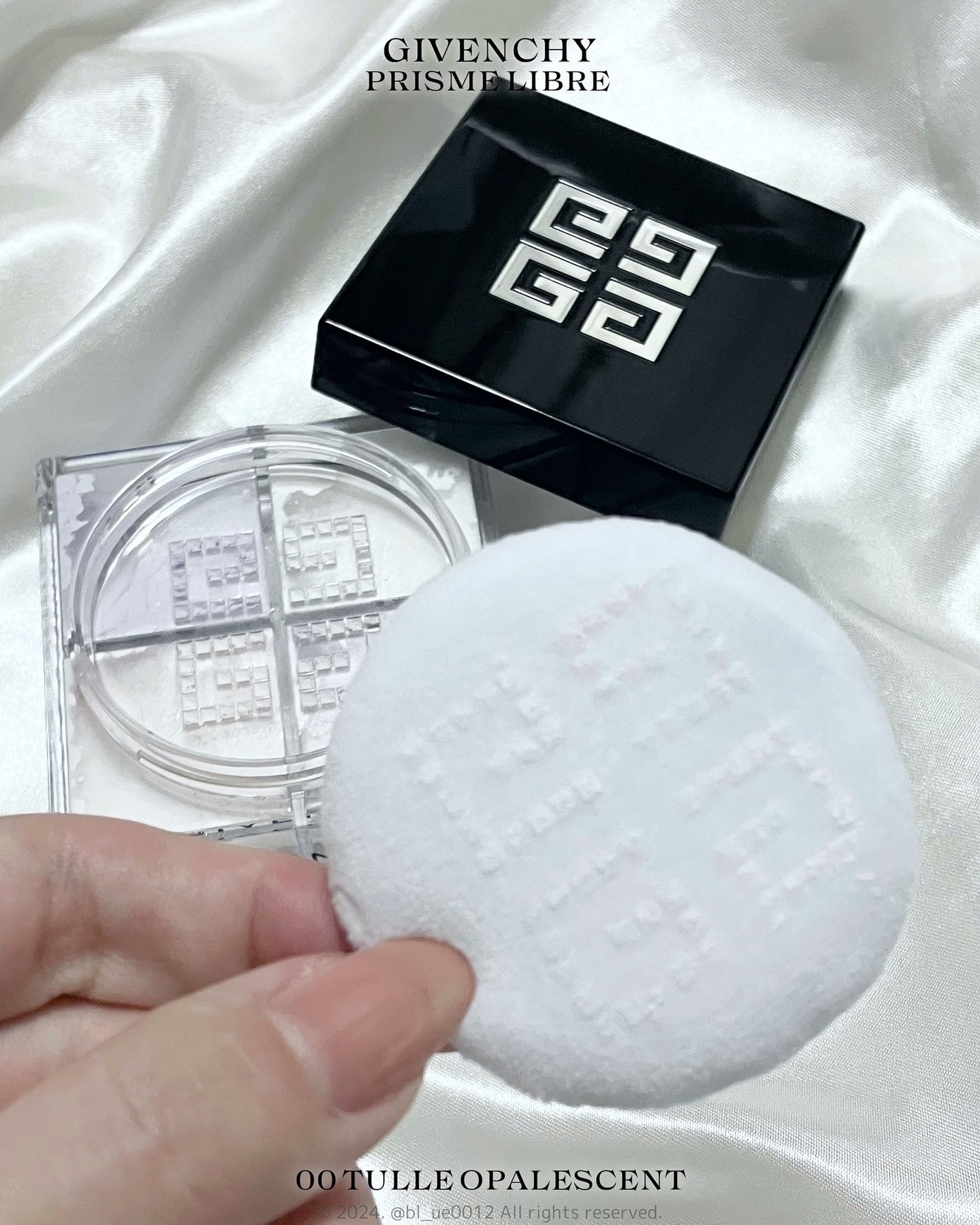 ããªãºã ã»ãªãŒãã«/GIVENCHY/ã«ãŒã¹ããŠããŒã䜿ã£ãã¯ãã³ãïŒ5æç®ïŒ