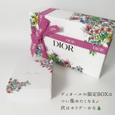 その他/Dior/その他を使ったクチコミ（7枚目）