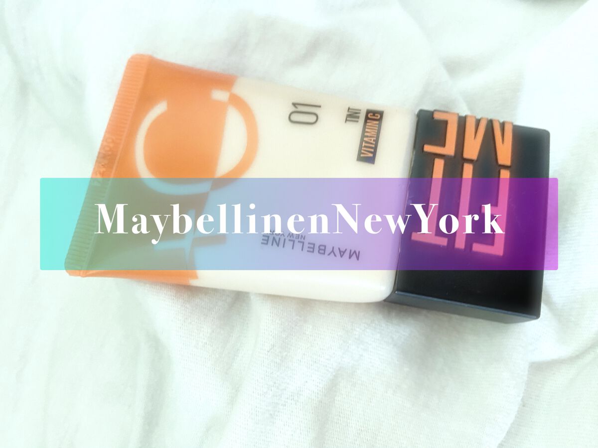 フィットミー フレッシュ ティント/MAYBELLINE NEW YORK/ベースメイクを使ったクチコミ(1枚目)