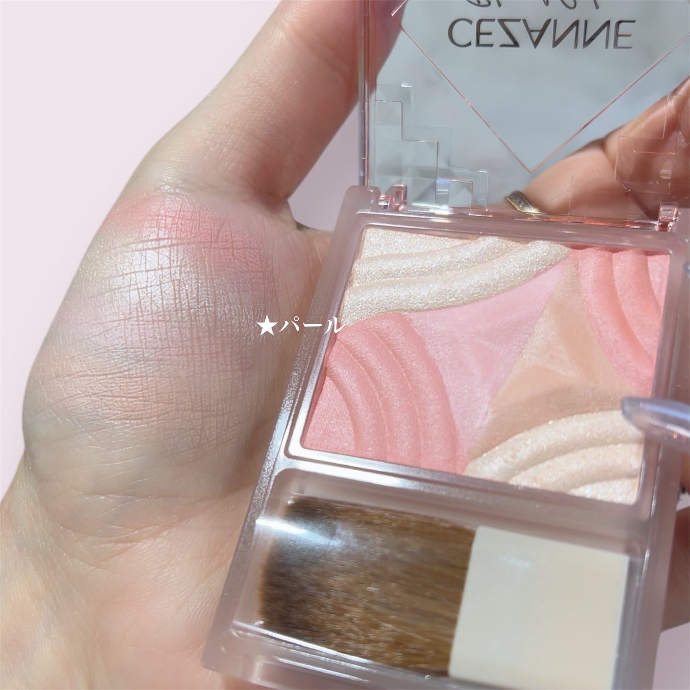 ブレンドカラーチーク/CEZANNE/チークを使ったクチコミ(4枚目)