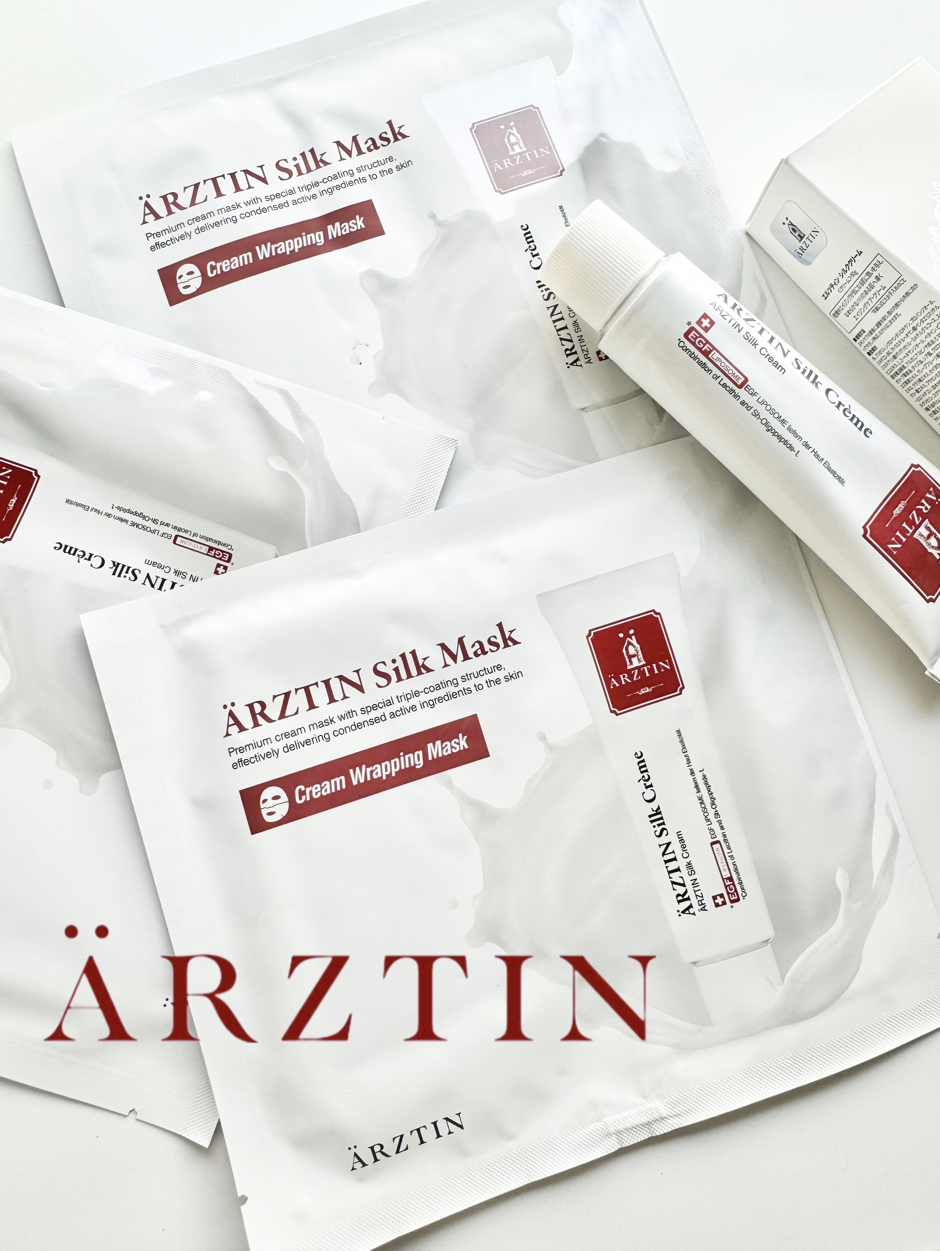 シルクマスク/エルツティン/シートマスク・パックを使ったクチコミ（1枚目）