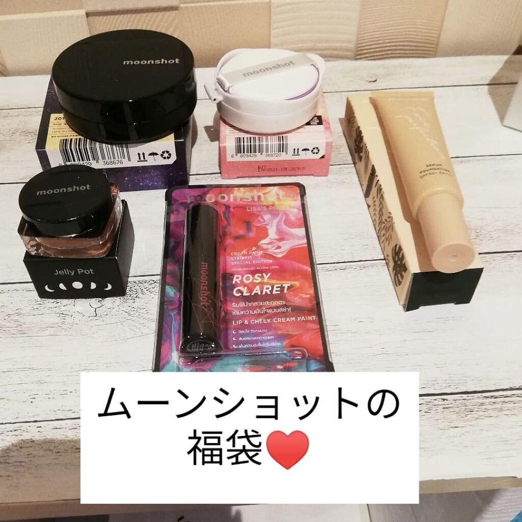 クリームペイントティントフィット/moonshot/口紅を使ったクチコミ（1枚目）