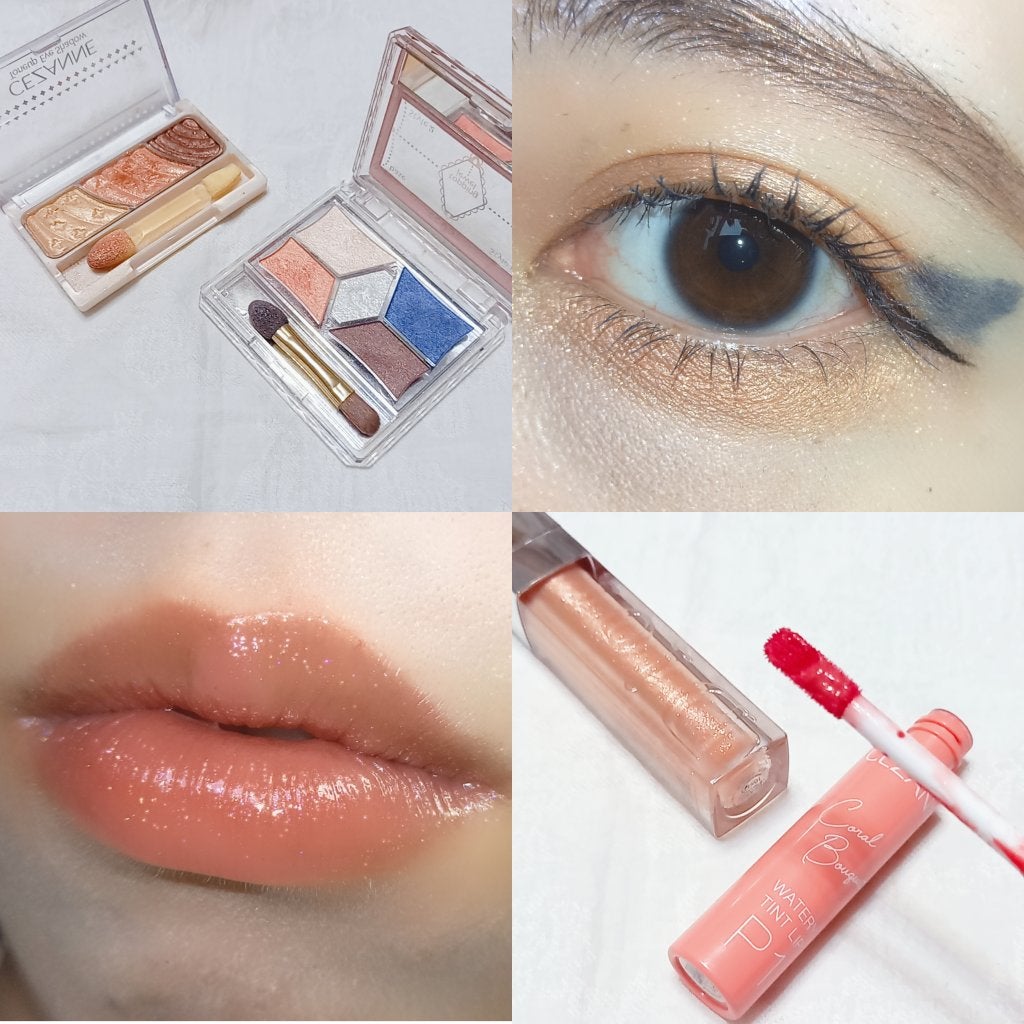 トーンアップアイシャドウ/CEZANNE/アイシャドウパレットを使ったクチコミ(1枚目)