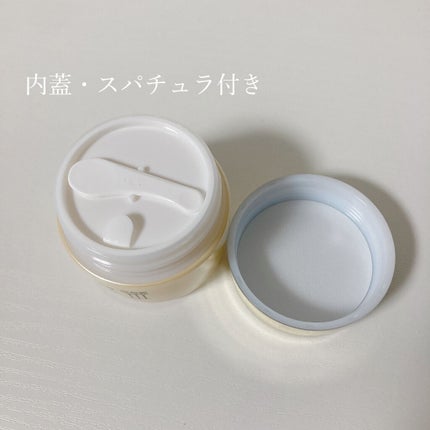 ビューティーオープナージェル/オージオ/オールインワン化粧品を使ったクチコミ(2枚目)