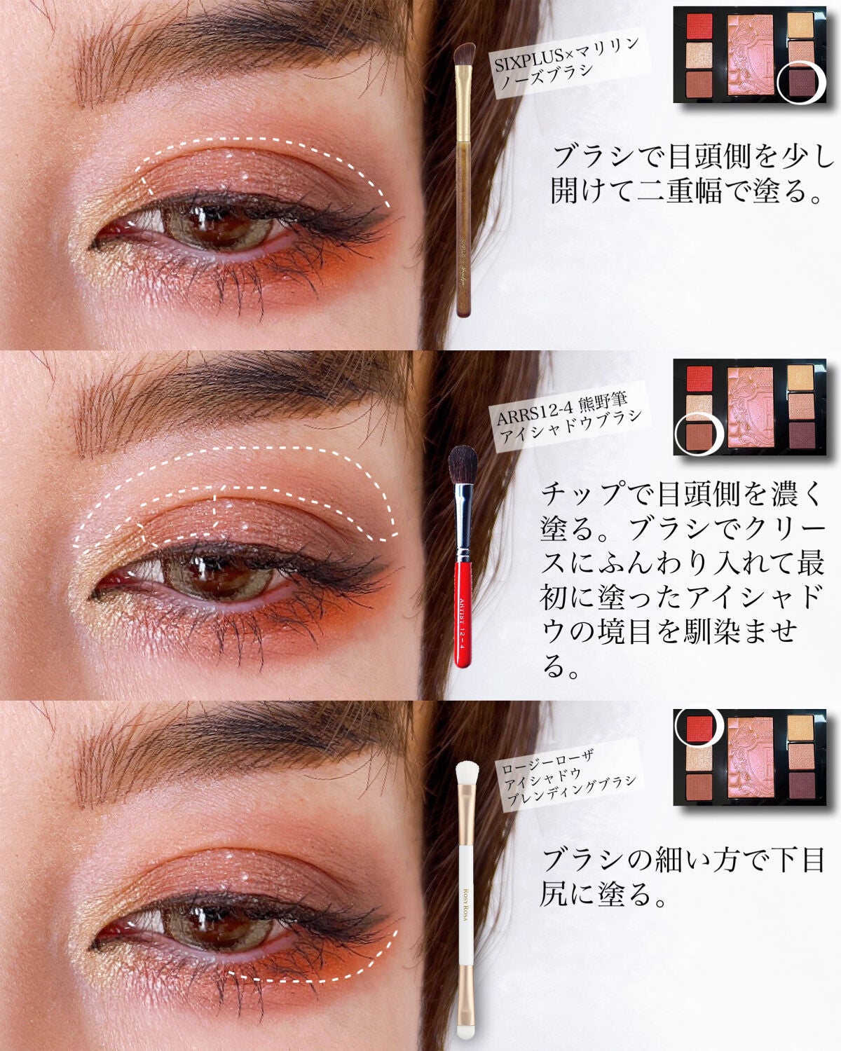 オペラ リップティント N/OPERA/リップティントを使ったクチコミ(3枚目)