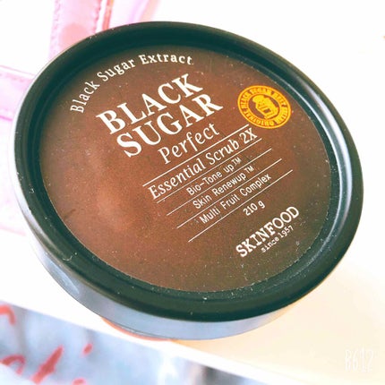 ゆず トッピングマスク/SKINFOOD/洗い流すパック・マスクを使ったクチコミ(1枚目)