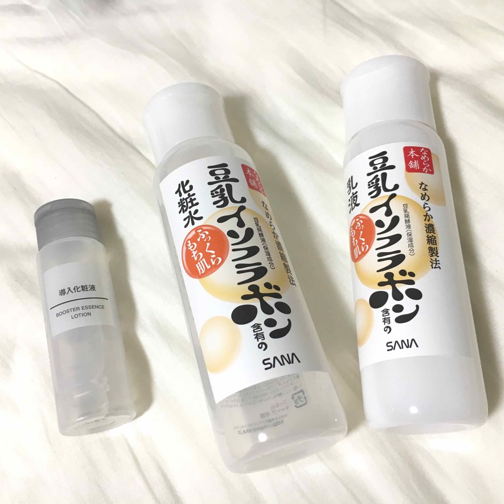 化粧水/なめらか本舗/化粧水を使ったクチコミ（1枚目）