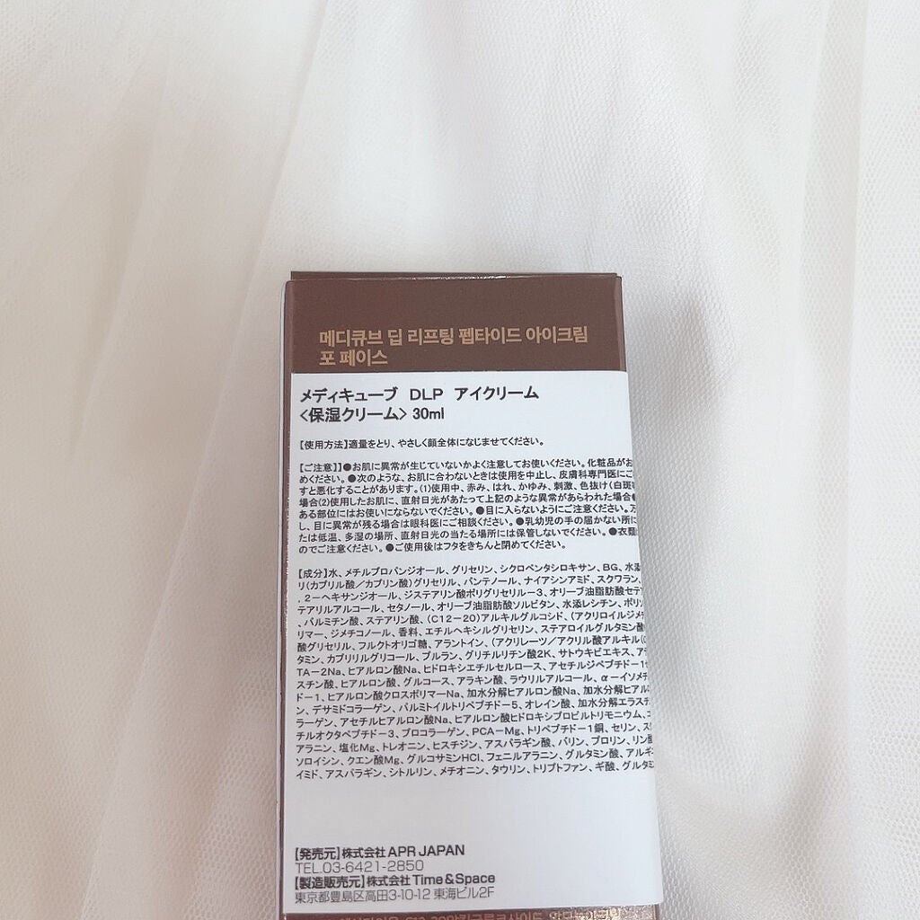 ãããð°ãã©ãã(æçš¿ããæ¹) on LIPS ãâ
àšà§â
*â
àšà§â
*â
àšà§â
*â
àšà§â
*â
àšà§â
*â
àšà§â
*#..ãïŒ5æç®ïŒ