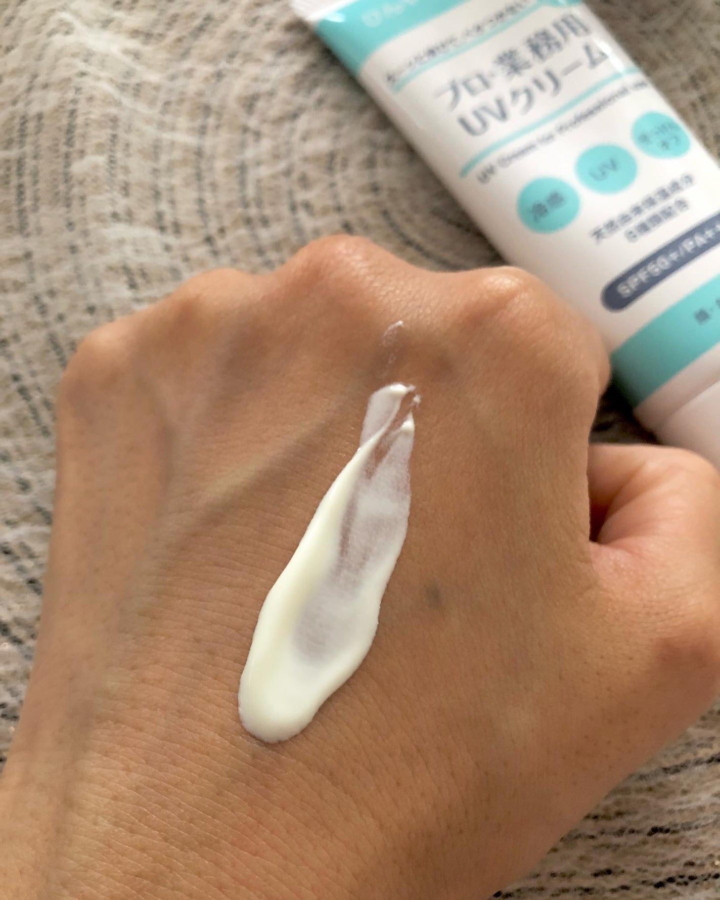 プロ・業務用 UVクリーム/プロ・業務用/日焼け止めクリームを使ったクチコミ(2枚目)